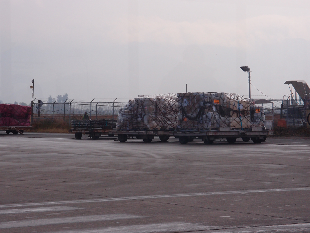 2018-01-24 12 Uhr - Kathmandu Airport (Foto + Audio) 